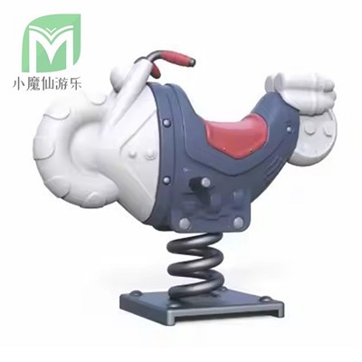 Igrača za stiskanje v skupnosti