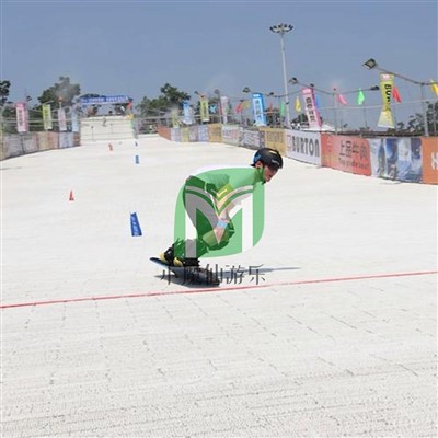 Smučarska oprema non - drsna preproga